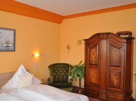 Pension Haus Gertrud，位于多瑙沃特的酒店