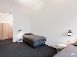 AC Hotel Holten，位于霍尔滕的酒店