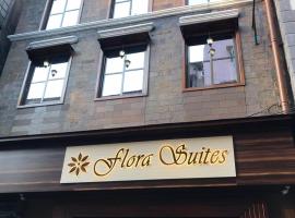 Hotel Flora Suites - Fort，位于孟买Mumbai Historical And Heritage的酒店