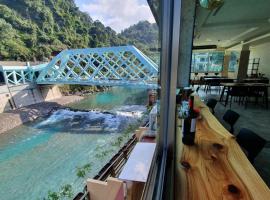 乌来水岸温泉馆，位于乌来的酒店