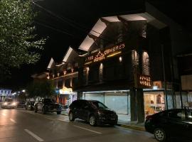 Entre Cumbres Hotel & Apart Hotel，位于科伊艾科的公寓