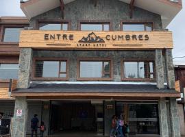 Entre Cumbres Apart Hotel，位于科伊艾科的酒店