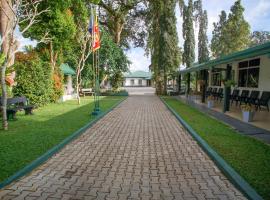 Nawalakanda Holiday Resort，位于Elpitiya的酒店