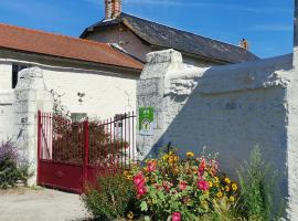 Les gites de la Planchette，位于Saint-Gervais-les-Trois-Clochers的酒店