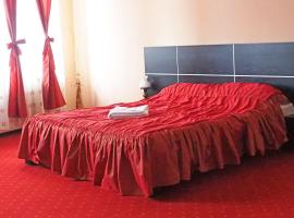 Hotel***Rubin，位于格奥尔盖尼的酒店