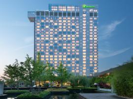 上海浦东绿地假日酒店，位于上海的酒店