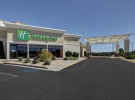 Holiday Inn Staunton Conference Center by IHG，位于斯汤顿的酒店