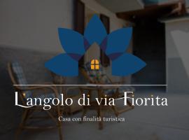 Angolo di Via Fiorita，位于佩鲁贾的度假短租房