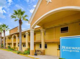 Rodeway Inn & Suites Houston near Medical Center，位于休斯顿医学中心的酒店