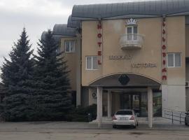 Hotel Viktoria，位于哥里的酒店