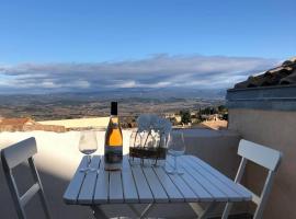 Provence Luberon Bonnieux location gite chez Marcelle，位于博尼约的公寓