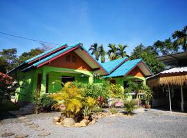 Papaya Cottage Koh Chang，位于象岛的海滩酒店