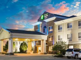 Holiday Inn Express & Suites Bellevue -Omaha Area- by IHG，位于贝尔维尤的酒店