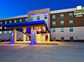 Holiday Inn Express & Suites - Perryville I-55, an IHG Hotel，位于Perryville的酒店