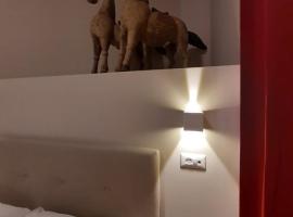 Hotel & Ristorante L'Angoletto in Selci，位于Selci的酒店