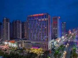襄阳富力皇冠假日酒店 ，位于襄阳的酒店
