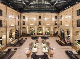 Eurostars Los Agustinos，位于哈罗的酒店
