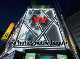 Hotel W-BAGUS -W GROUP HOTELS and RESORTS-