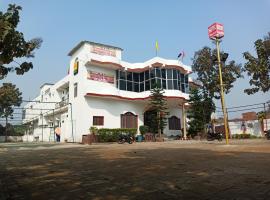 vindhyvasini guest house，位于Kushinagar的民宿