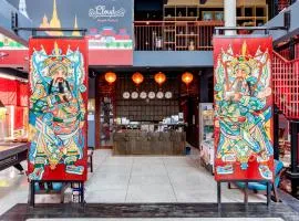 曼谷西罗姆萨拉登云旅舍