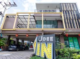 Udee Living Place，位于合艾的公寓