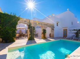 Le Sei Conche Relais & SPA，位于Gemini的酒店