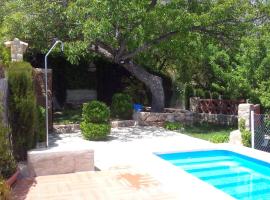 Casa rural Alojamiento Garganton，位于Cabrita的乡村别墅