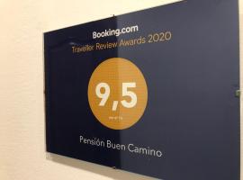 Pensión Buen Camino，位于艾丝黛拉的酒店