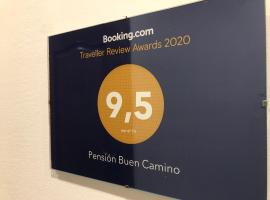 Pensión Buen Camino，位于艾丝黛拉的旅馆