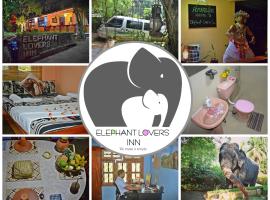 Elephant Lovers Inn，位于平纳瓦拉的酒店