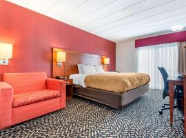 Quality Inn Falconer - Jamestown，位于Falconer的酒店