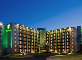 Holiday Inn Washington D.C. - Greenbelt Maryland, an IHG Hotel，位于绿带城学院公园机场 - CGS附近的酒店