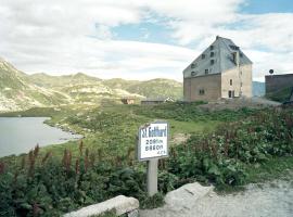 Ospizio San Gottardo，位于艾罗洛的酒店