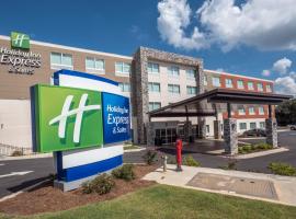 Holiday Inn Express & Suites - Commerce by IHG，位于科默斯的酒店