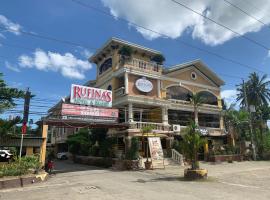 Rufina's Leisure Center，位于TagumCAP达沃体育馆附近的酒店