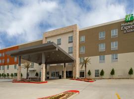 Holiday Inn Express & Suites - Lake Charles South Casino Area by IHG，位于查尔斯湖的酒店