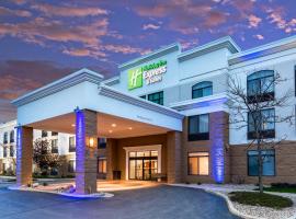 Holiday Inn Express & Suites Cedar Falls - Waterloo by IHG，位于锡达福尔斯的酒店