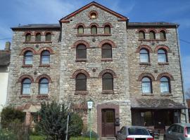 Landgasthof Dampfmühle，位于Schupbach的酒店