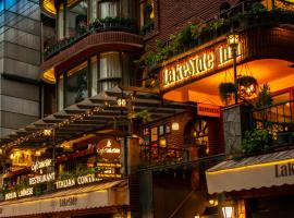 Hotel Lakeside Inn Nainital，位于奈尼塔尔的酒店