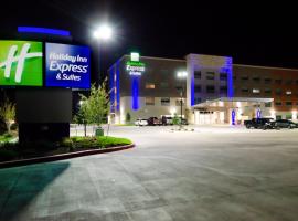 Holiday Inn Express & Suites Taylor by IHG，位于泰勒的酒店