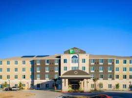 Holiday Inn Express Hotel & Suites Austin NW - Arboretum Area, an IHG Hotel，位于奥斯汀植物园附近的酒店