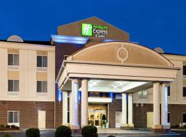 Holiday Inn Express Hotel & Suites Athens, an IHG Hotel，位于雅典Athens Shopping Center附近的酒店