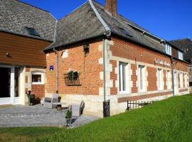 Gîte La feuille d'Acanthe，位于Bucilly的酒店