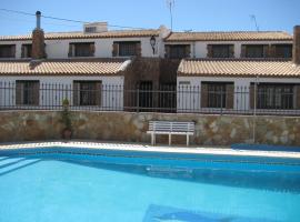 Cortijo El Rey，位于El Almicerán的酒店