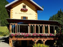 Gasthof Neuratheis，位于塞纳莱斯的酒店