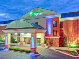 Holiday Inn Express Hotel & Suites Nashville Brentwood 65S，位于布伦特伍德的酒店