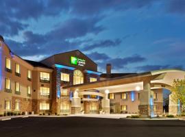 Holiday Inn Express & Suites Nampa - Idaho Center, an IHG Hotel，位于楠帕福特爱达荷中心竞技场附近的酒店