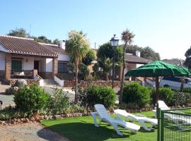 Las Casitas de los Cano，位于阿尔奇多纳的酒店