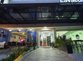 Hotel Laureles Park，位于麦德林Laureles的酒店