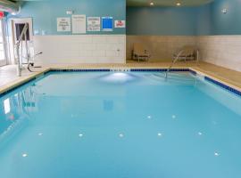 Holiday Inn Express & Suites - Detroit Northwest - Livonia by IHG，位于利沃尼亚的酒店